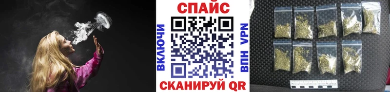 БУТИРАТ жидкий экстази  Унеча 