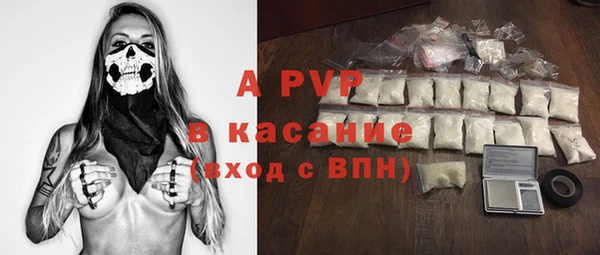 mdma Остров