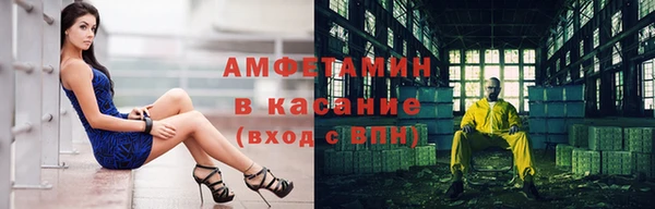 jwh Балахна