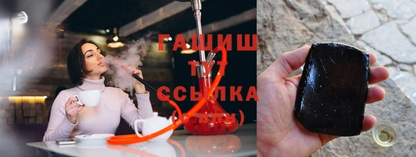 каннабис Балабаново