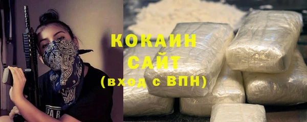 jwh Балахна