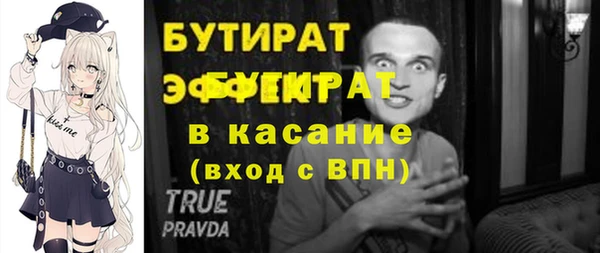 героин Баксан