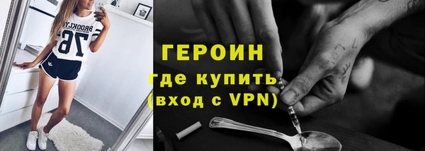 jwh Балахна