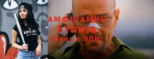 jwh Балахна