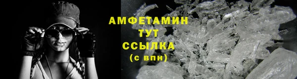 jwh Балахна