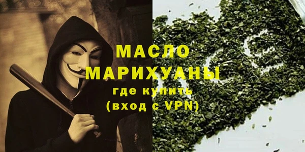 героин Баксан