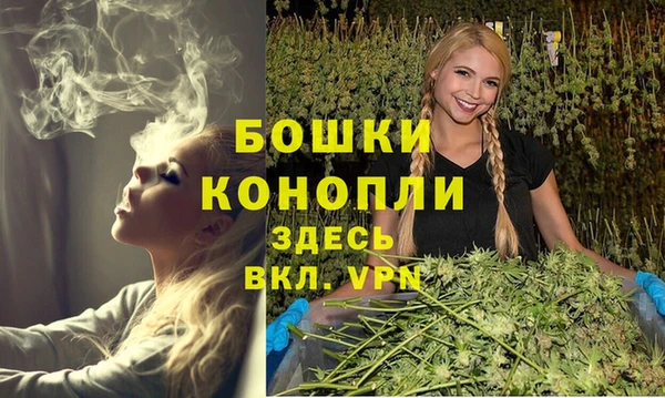 jwh Балахна