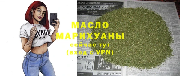 jwh Балахна