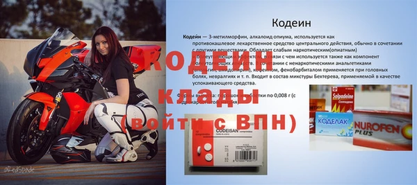 героин Баксан