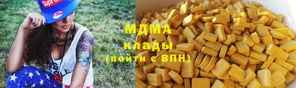jwh Балахна