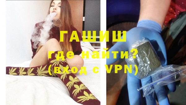 героин Баксан