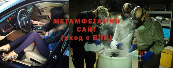 каннабис Балабаново