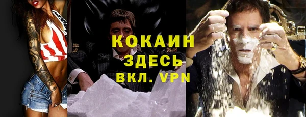 jwh Балахна
