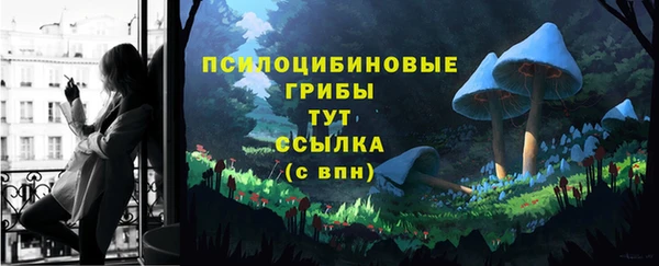 героин Баксан