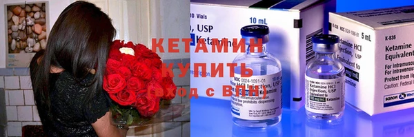 каннабис Балабаново