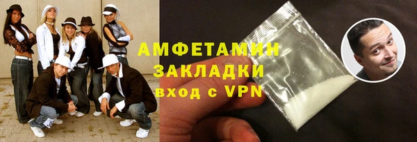 jwh Балахна