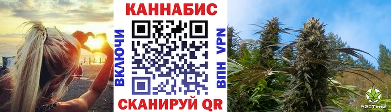 kraken маркетплейс где купить наркоту Унеча Марихуана Bruce Banner